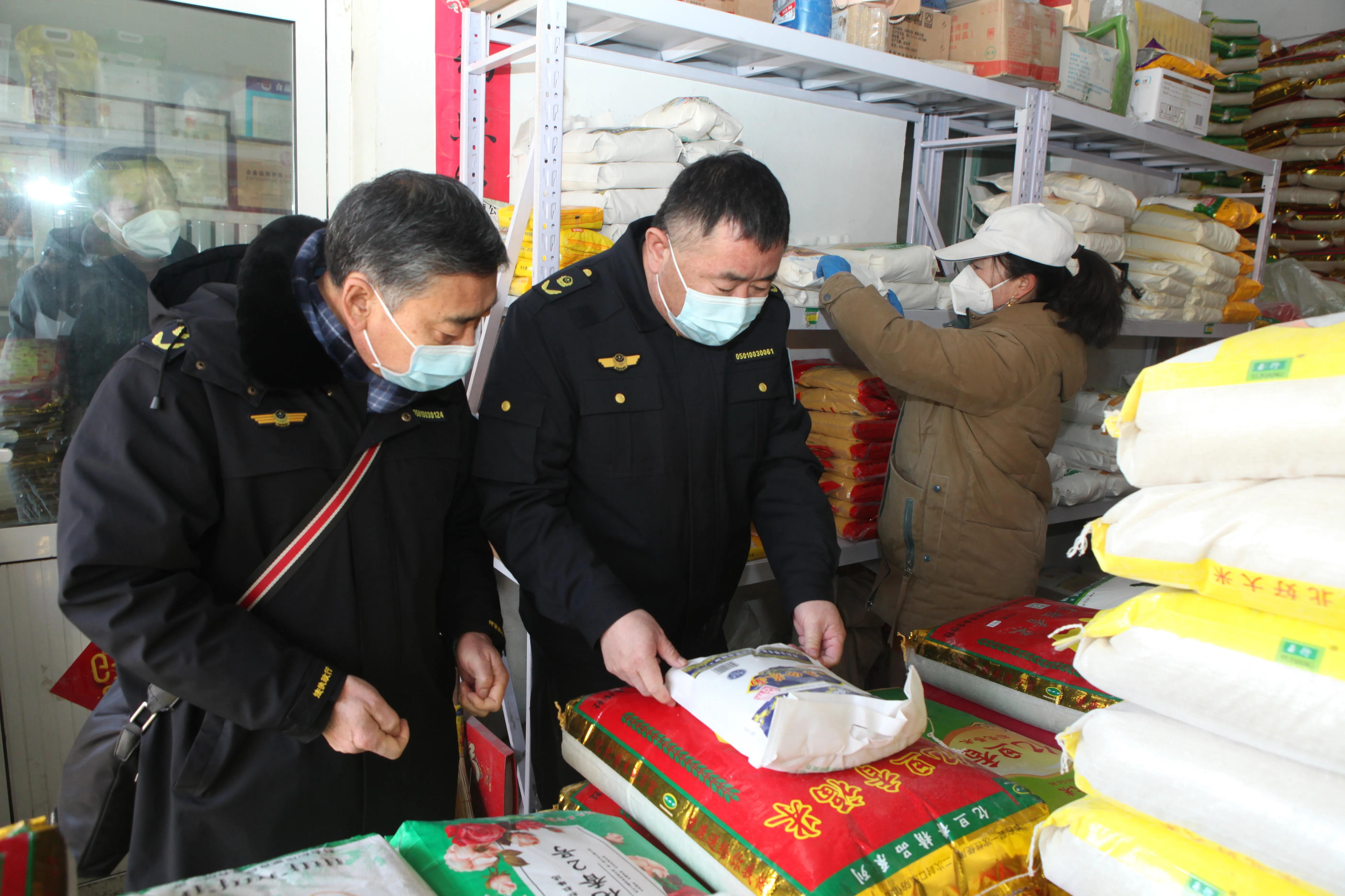 呼和浩特各类超市、农贸市场货源充足，品种丰富、价格稳定