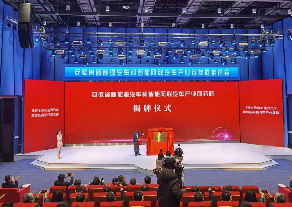 笃定技术让奇瑞“站起来、走上去”——写在奇瑞成立二十五周年