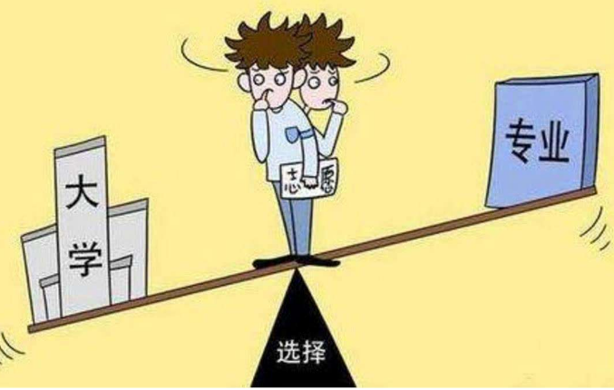 四川大学艾课堂（北大）