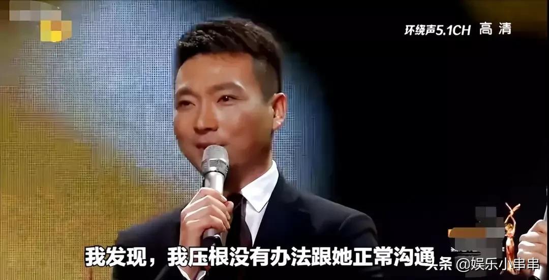 这些女明星的言行举止有多下头！张柏芝的谎话，杨颖综艺里的舒服