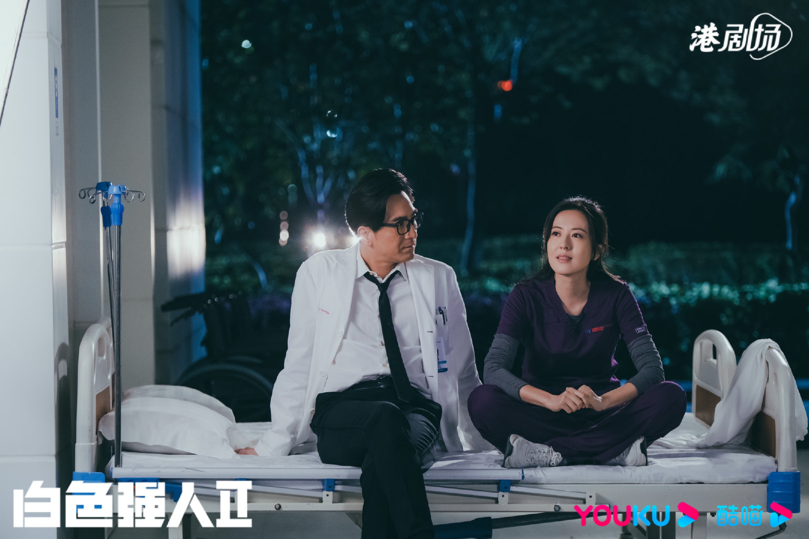 郭晋安、马国明、陈豪主演的《白色强人2》即将迎来大结局！剧中3对CP走向逐渐迷惑…