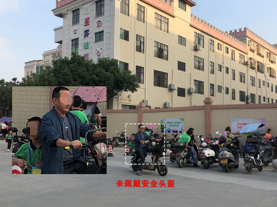 东莞违章,东莞违章查询在线查询