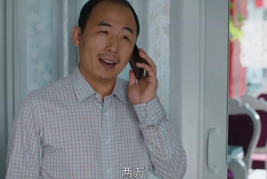 幸福到万家：又一“反派”上线，曾在《还珠格格》里虐待小燕子？