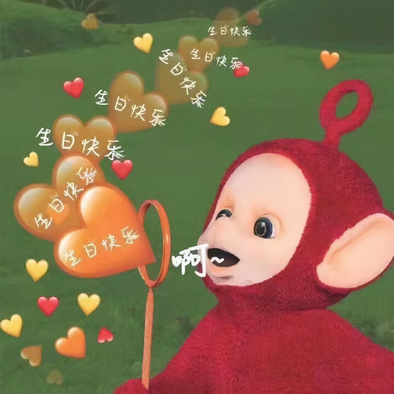 关于22岁生日的说说配图「经典」 _qq说说网