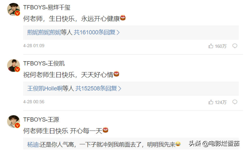 Baby离婚后首个生日遇冷,生日已成为娱乐圈人情冷暖的“试水池”