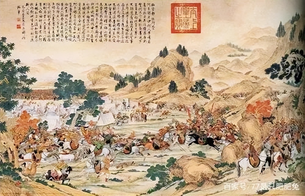 大清史上的雅克萨之战 原创 赵富山（报人洛钊）