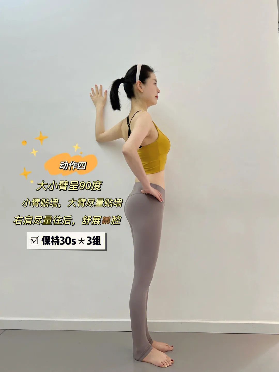 鞠婧祎：从平平无奇的土味路人，蜕变成氛围感女王