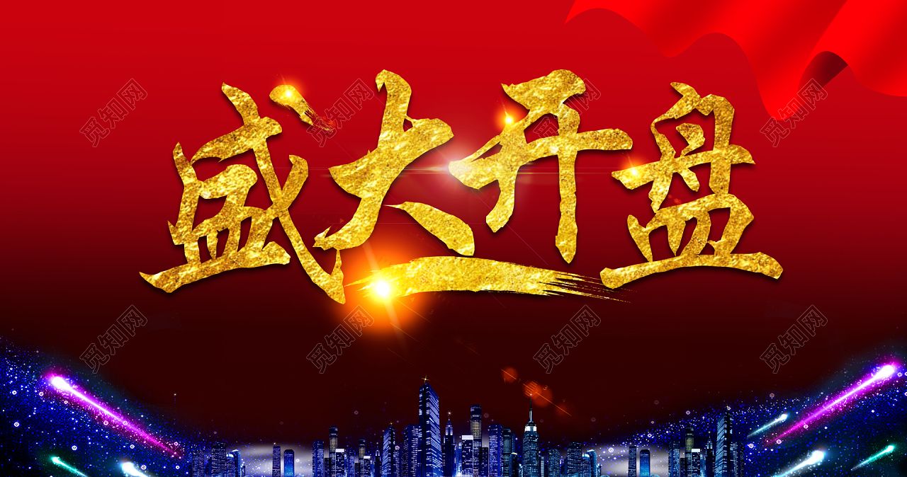 南宁2月预计将有8个楼盘开盘推新，一波新盘将入市