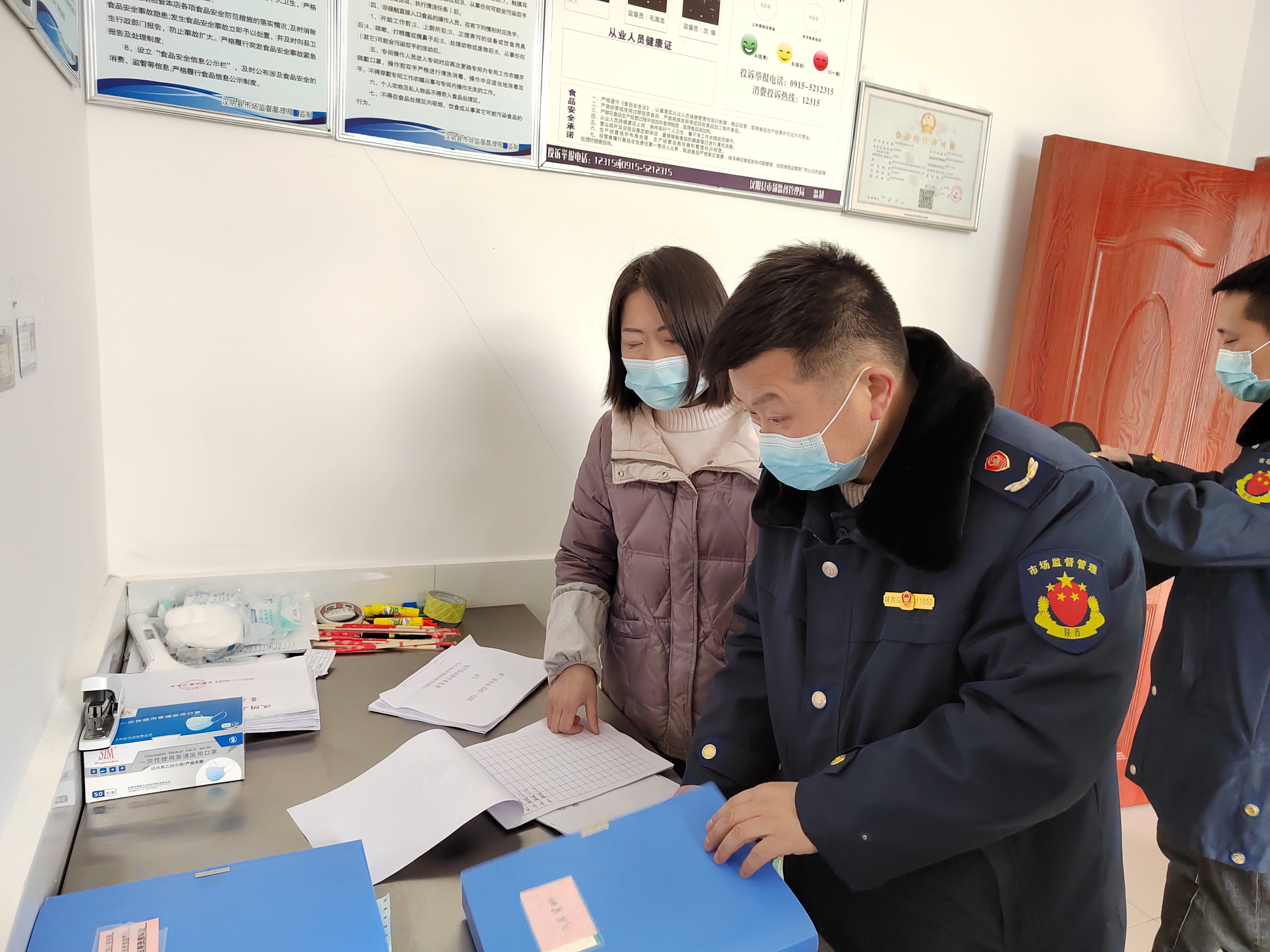 汉阴县涧池市场监管所开展春季教育收费和学校食堂食品安全专项检查