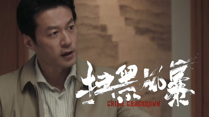 12年后再看《神话》，主角凉了，配角成总裁，如今差距一目了然