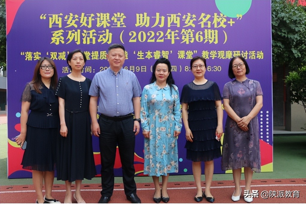 睿智教育培训学校（落实）