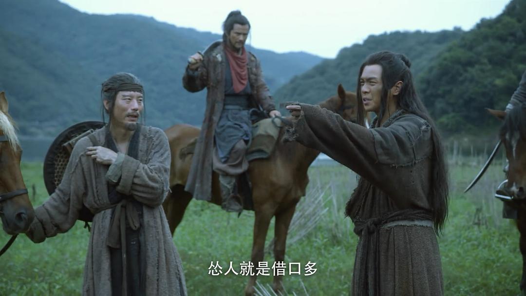 《雪中悍刀行》播放量破八亿，六天12个冠军，这四大配角居功至伟
