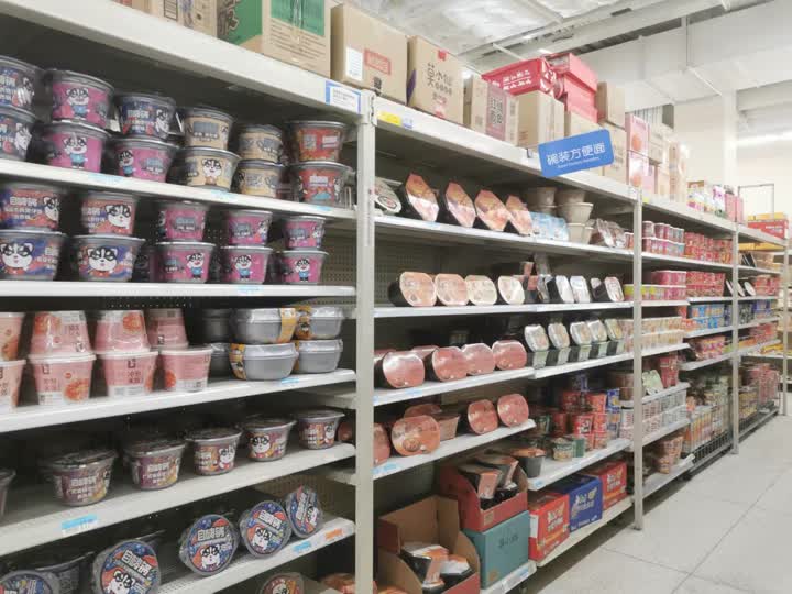 记者探访：扬州商超、批发市场货品充足 购销井然有序