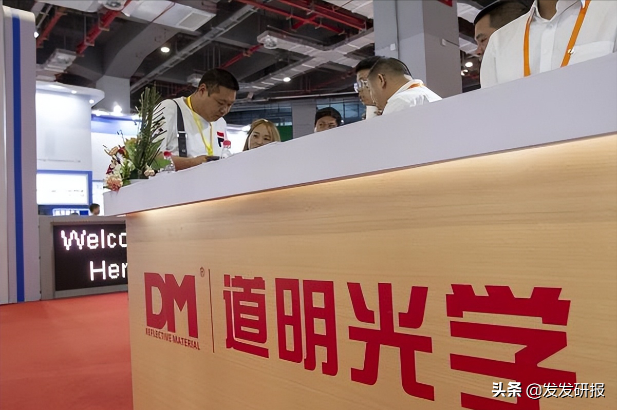 A股：新材料行业细分龙头，超越比亚迪潜力的8只“新材料”低价股