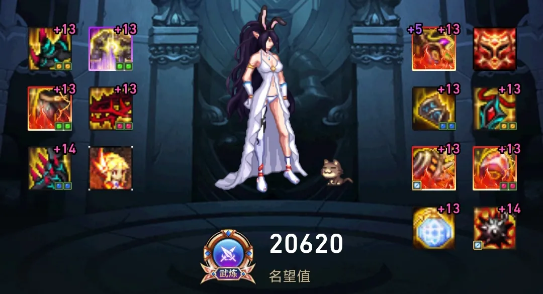 DNF全职业神话第30期：助手前10死灵神话搭配，110版本前适用
