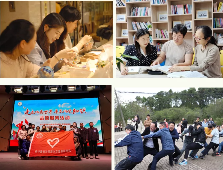 网络审计,网络审计系统