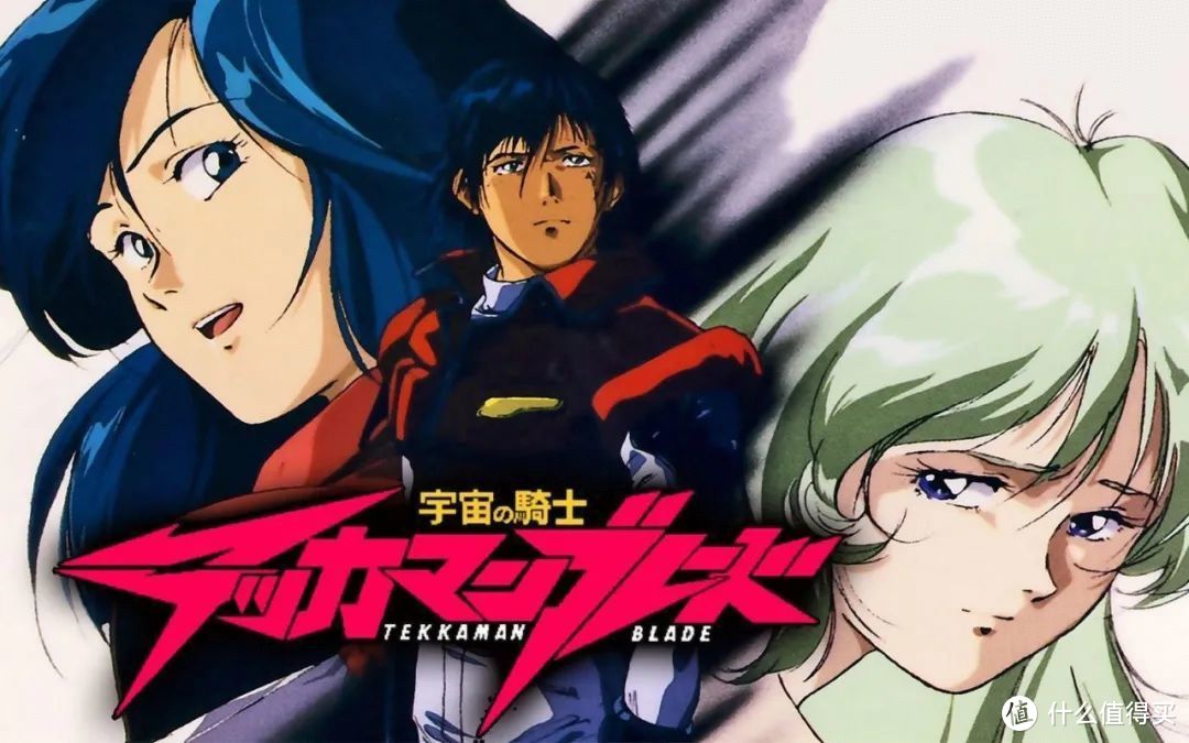 神作还是滤镜？你还记得30年前这部虐心高燃动漫吗