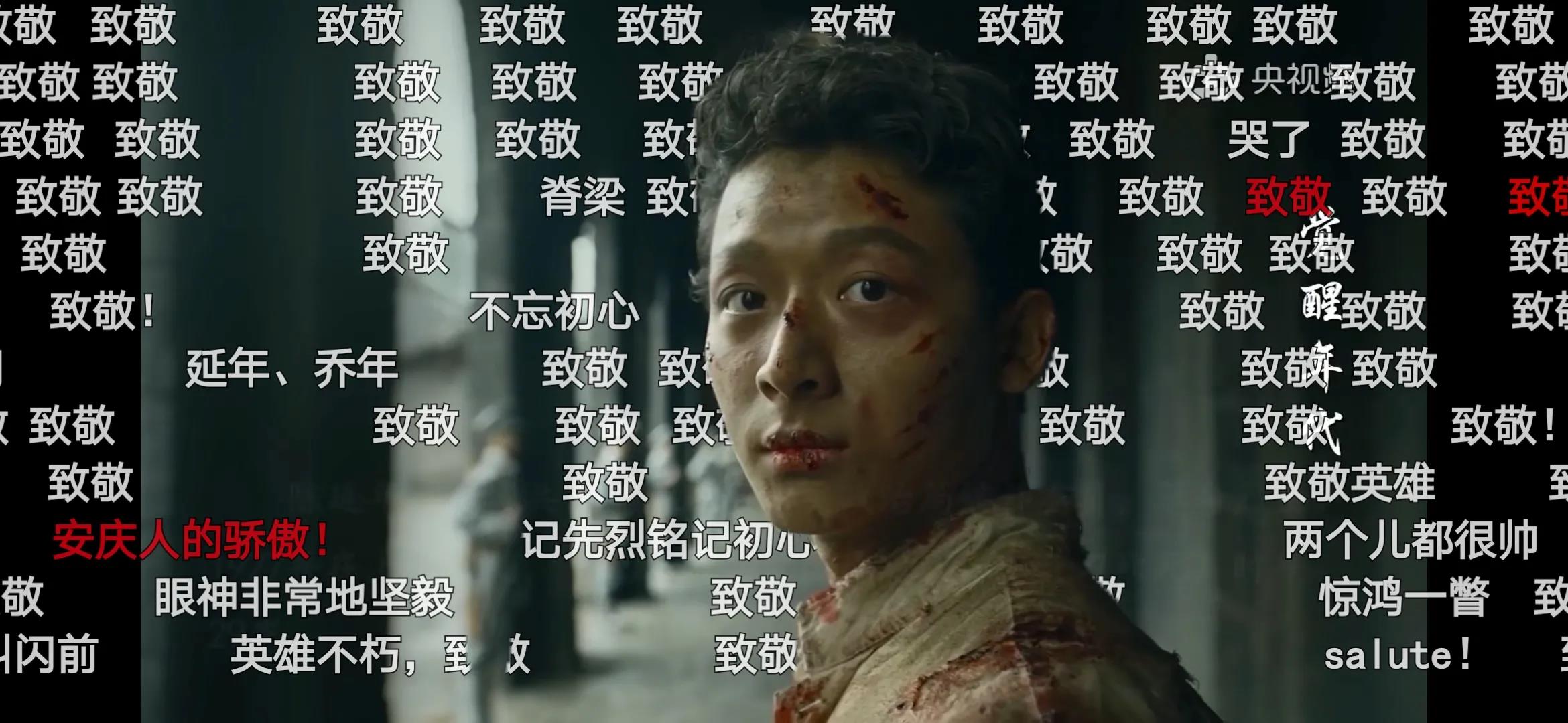 2021年最火爆的10部国产剧：《扫黑风暴》仅排第4，《山海情》第2