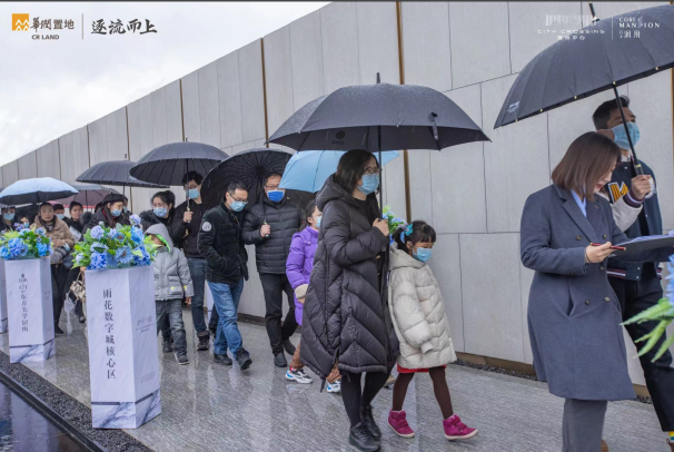 华润置地中心 | 定义南京房地产高品质发展元年 第一个代表作品