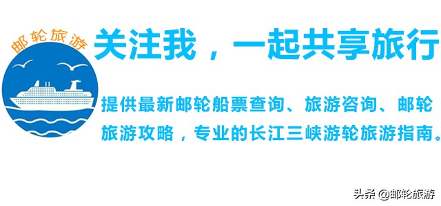 南海之梦邮轮三亚出发西沙群岛4天3晚旅游