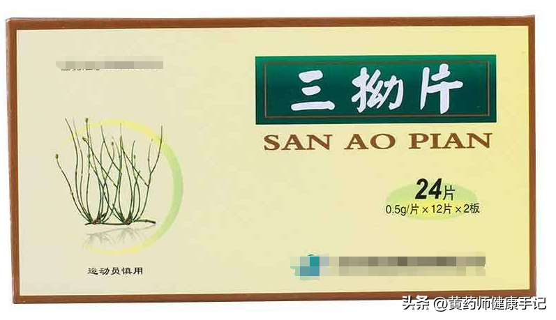 麻黄配什么药治风寒感冒(麻黄是风寒感冒第一药、温肺首选药，7种搭配，用于外感风寒、)