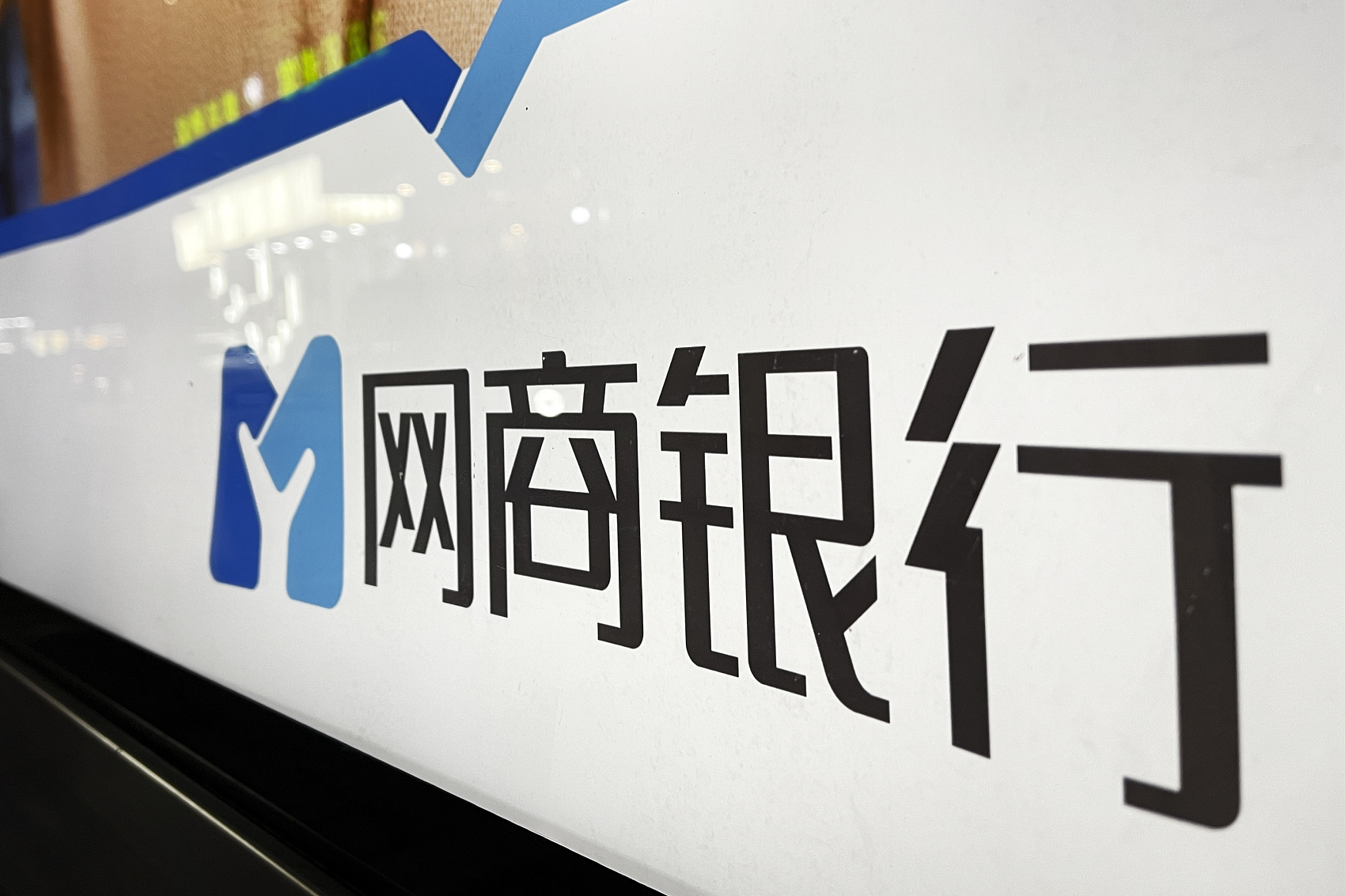 shopify上怎么提现