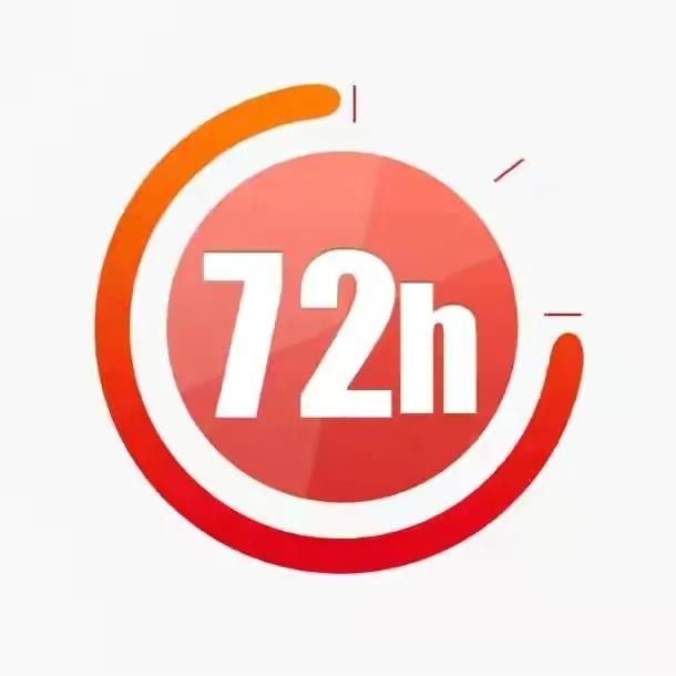 志高空调全国售后服务维修中心2022已更新（第一/时间）