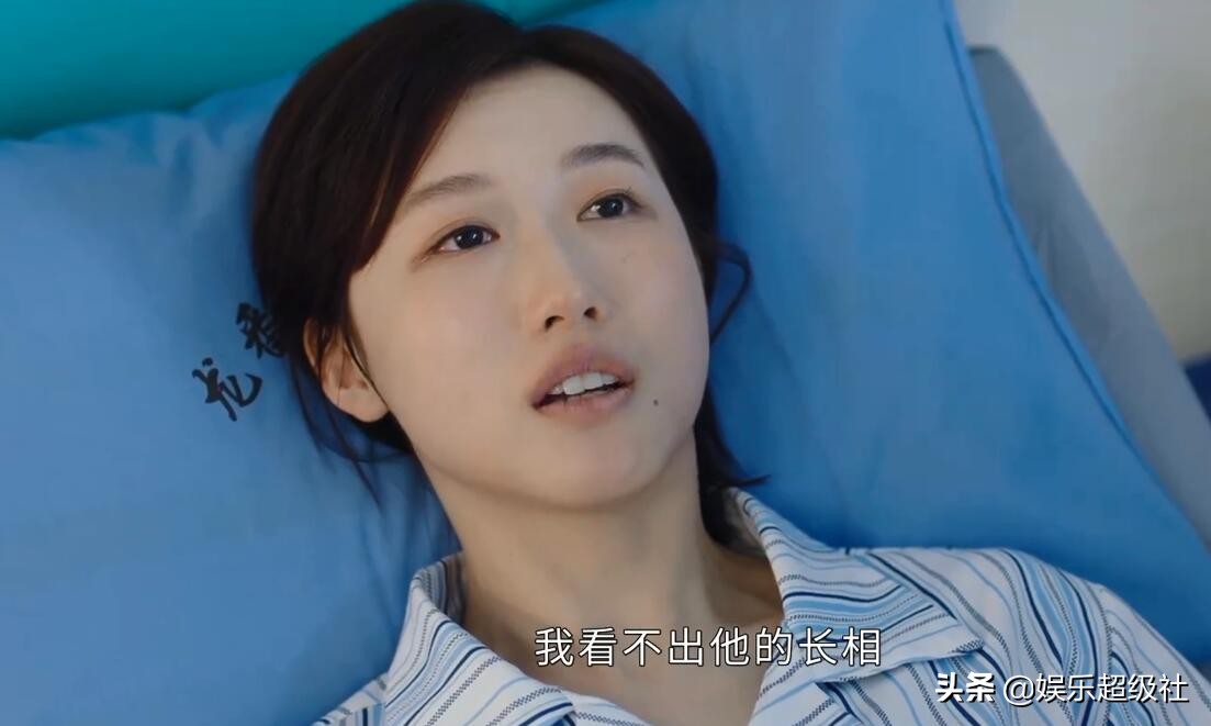 法医秦明之读心者：柳云遇袭案，真凶究竟是不是张华？