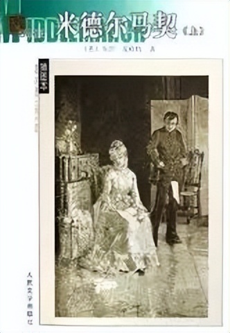 30部经典名著开篇首句，看完英文品味上升N个台阶