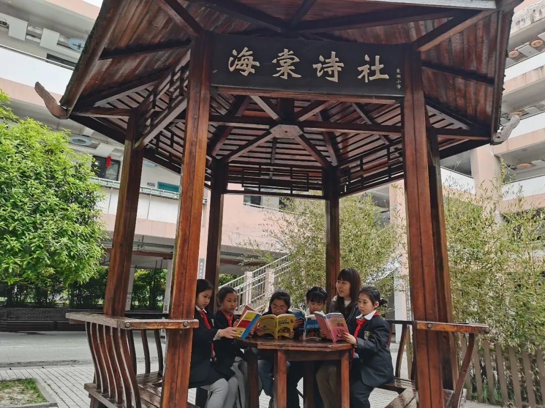 书香润泽生命 阅读成就未来｜记成都市双流区棠湖小学之书香班级