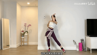 2022年我國女生平均體重公布！你達標了嗎