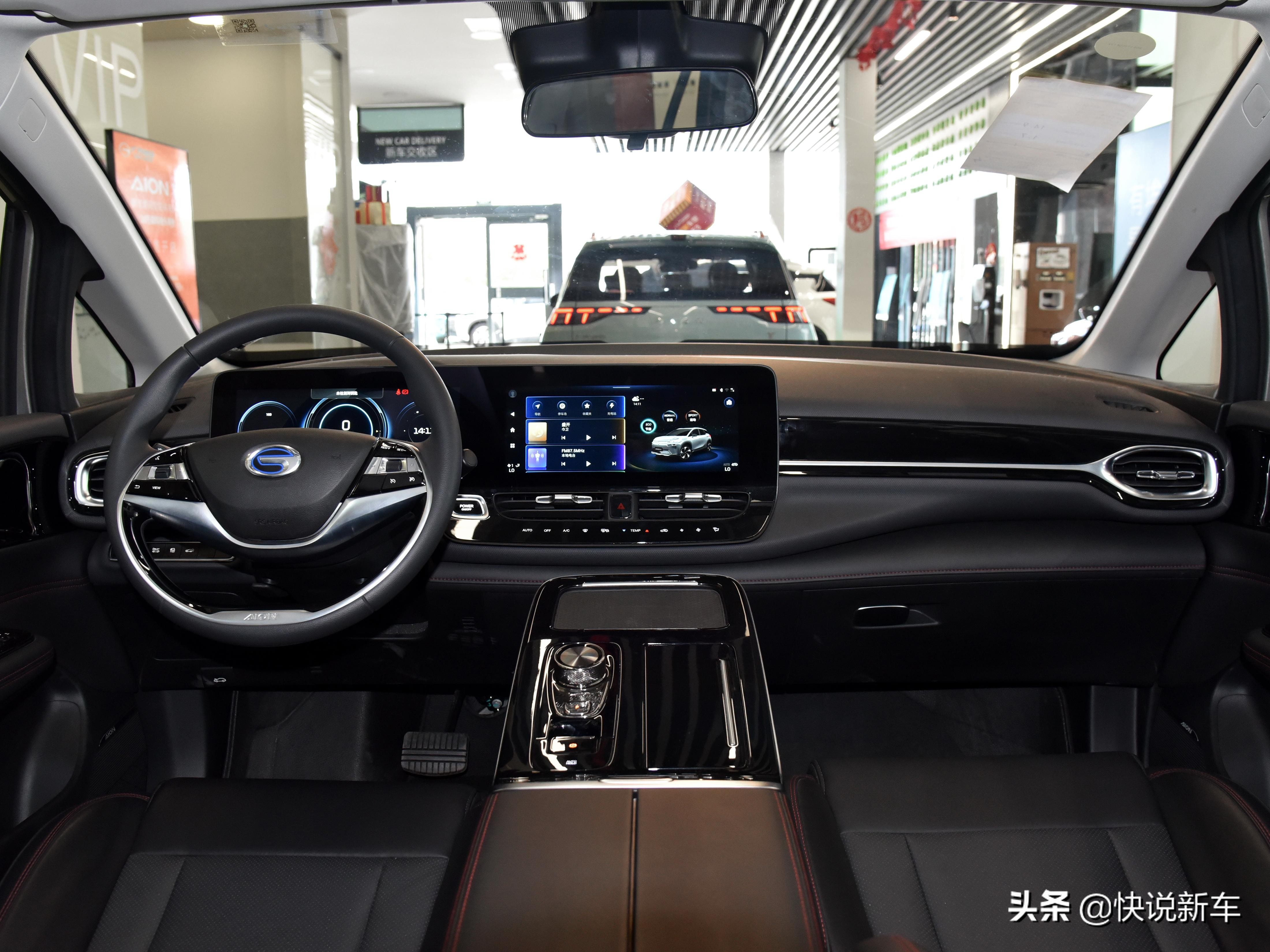 纯电续航500km，时尚外观，价格适中，实拍AION V