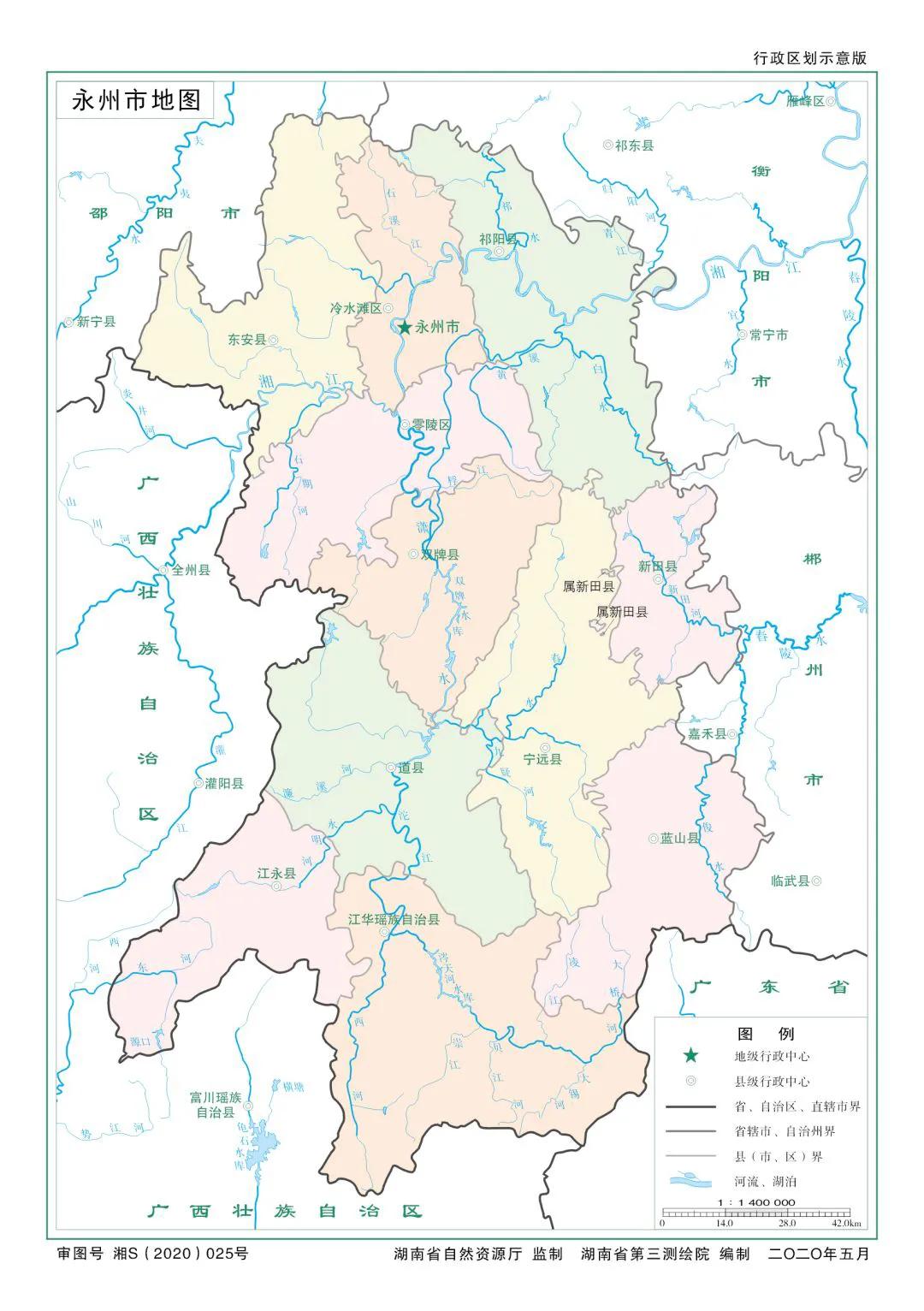 最新版‖湖南省2021標準地圖(建議收藏)