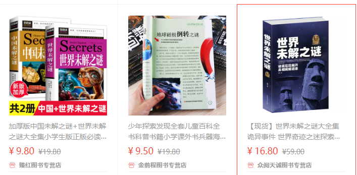 B 站视频收费？凭什么？