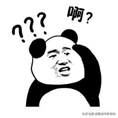 网络安全课堂 | 微信转账换现金,还给手续费?这种忙千万不能帮,惹祸上身就晚了!