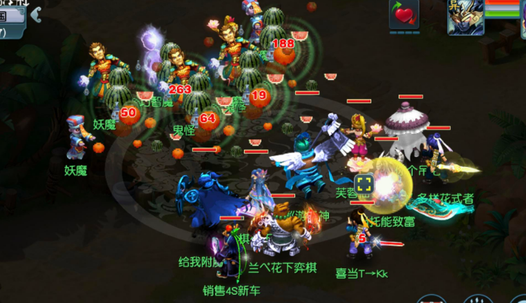 梦幻西游化生寺加点梦幻西游化生寺加点获取攻略