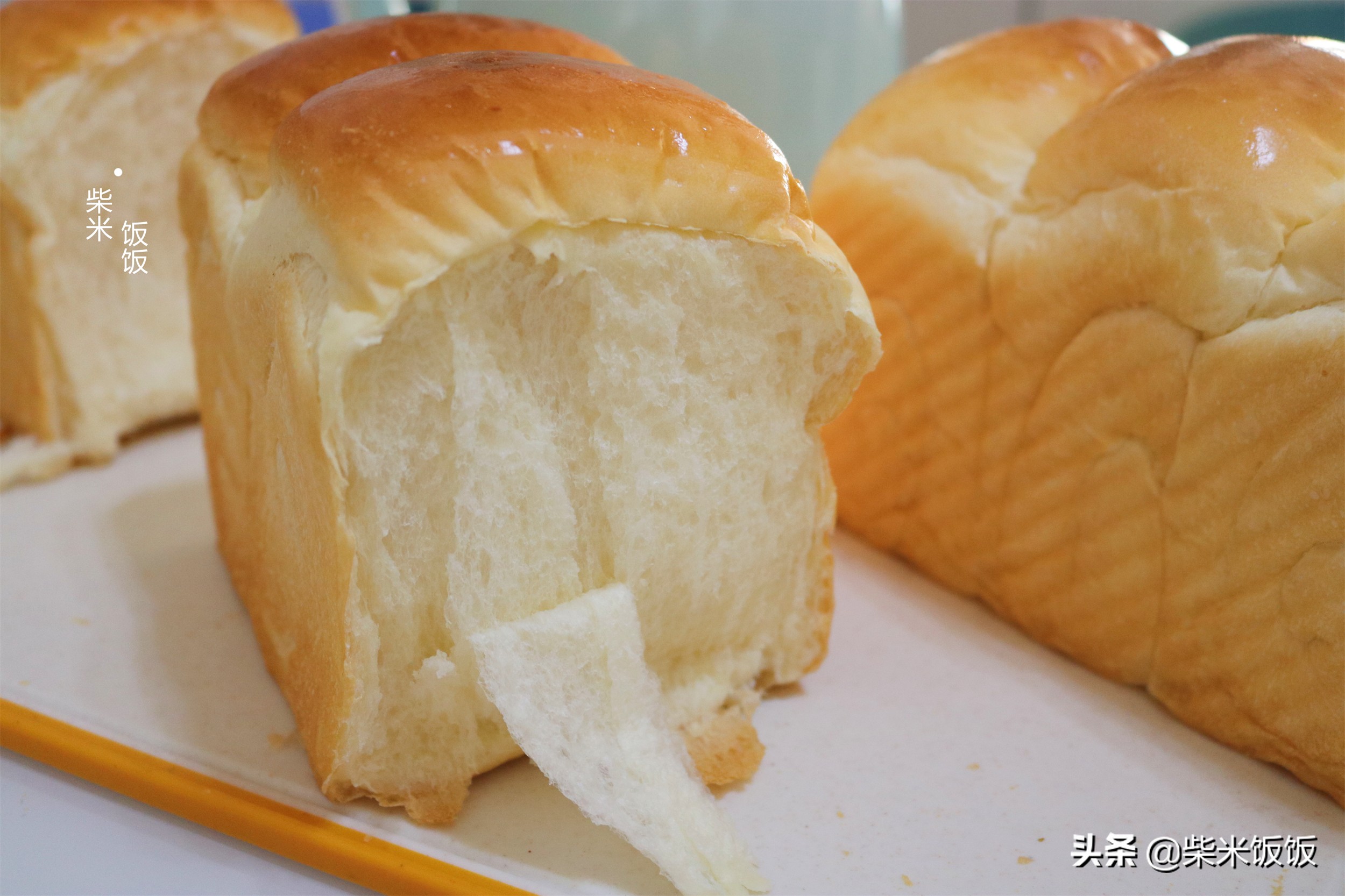用普通食材，做最简单的吐司面包，香软拉丝，比买的好吃