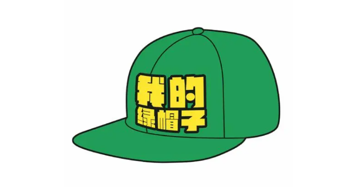 绿帽子这个梗究竟起源于哪?绿色在当时是这样的含义