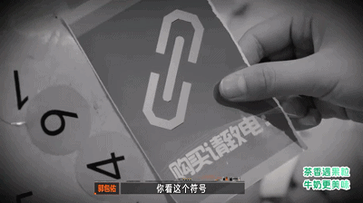 推理综艺都卷出这种高度了