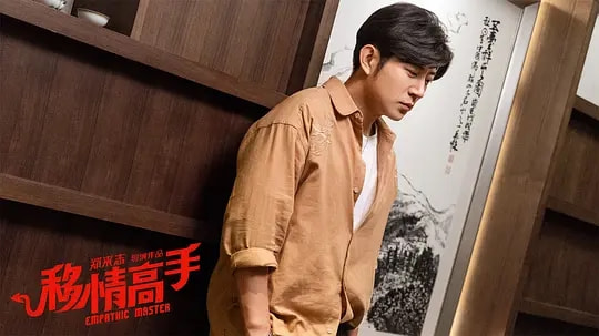 今年“十大烂片”，赵奕欢除了“身材”全是槽点，古天乐惨不忍睹
