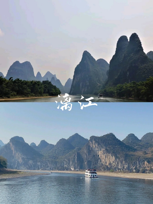 桂林旅游攻略 | 有的景点还免费，跟着去打卡也太美了吧