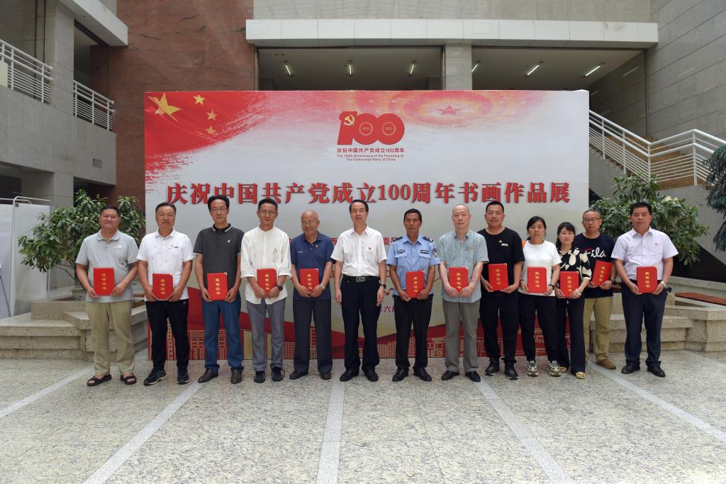 西安邮电大学：从百年党史中汲取奋进新征程的强大力量