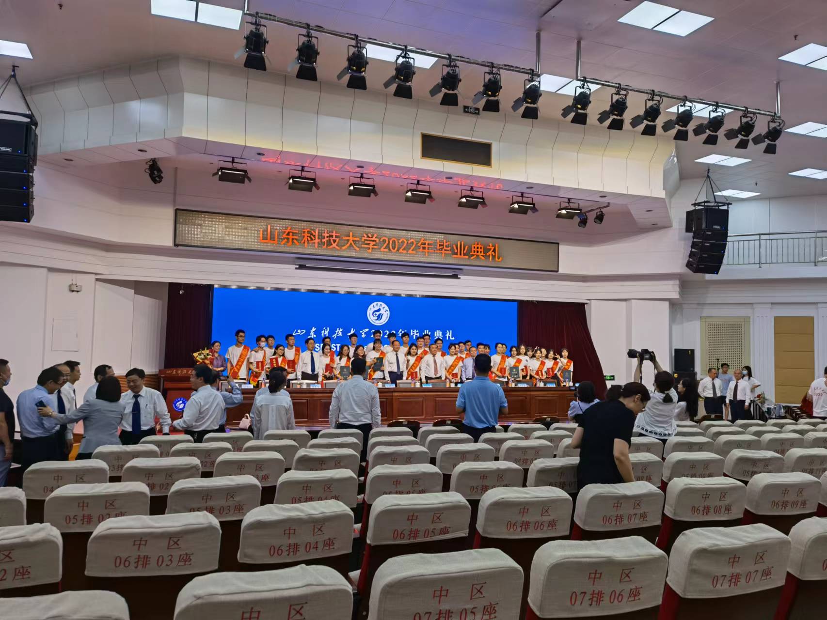 山东/济南大学毕业典礼视频拍摄——山东影视制作中心-山东济南宣传片拍摄|广告片|微电影|视频|纪录片|动画拍摄制作【山东影视制作中心】