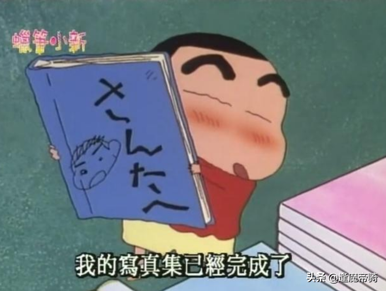 《蠟筆小新》中最討厭的6位角色，妮妮雖然霸道，卻不是第一名