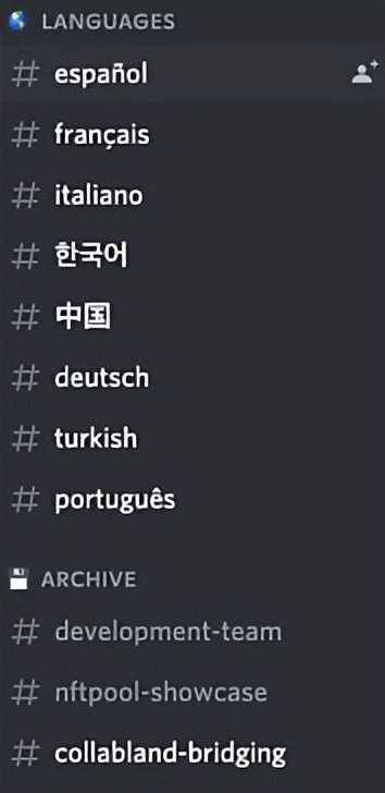 以 PoolTogether 为例 探索 Web3 领域开拓组织创意生产的新方式