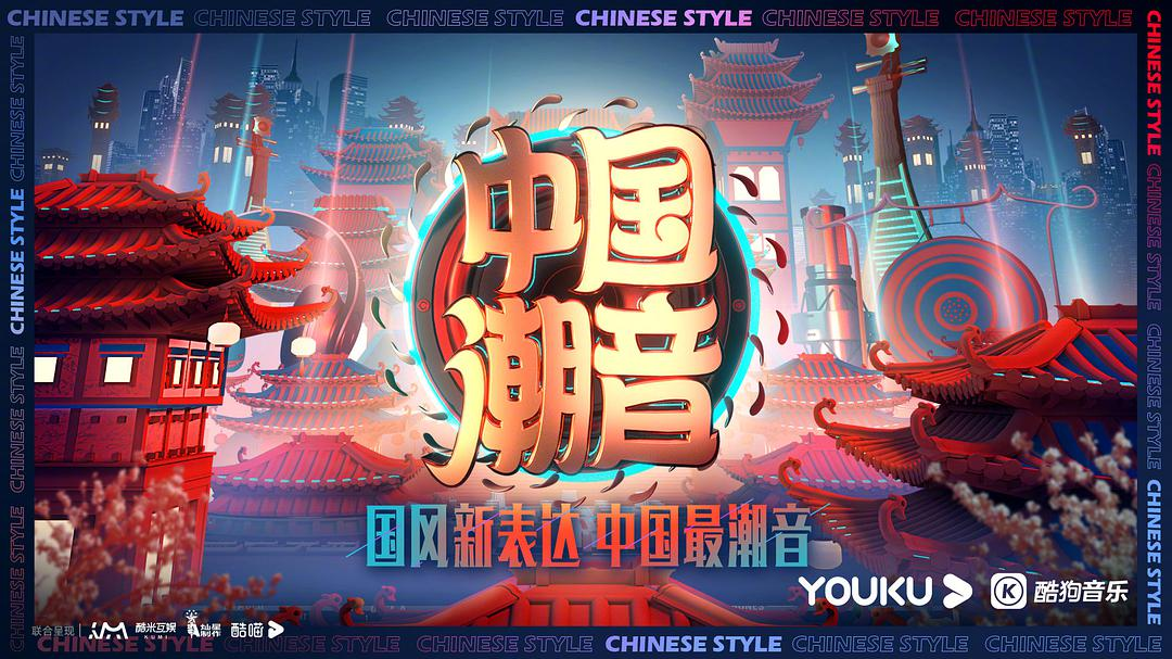 舞林争霸第一季观后感精练70句