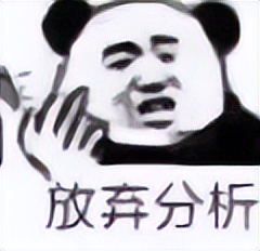 「爆料向」梦境Boss黄沙破坏者详情&更新后易忽略的三千家具币