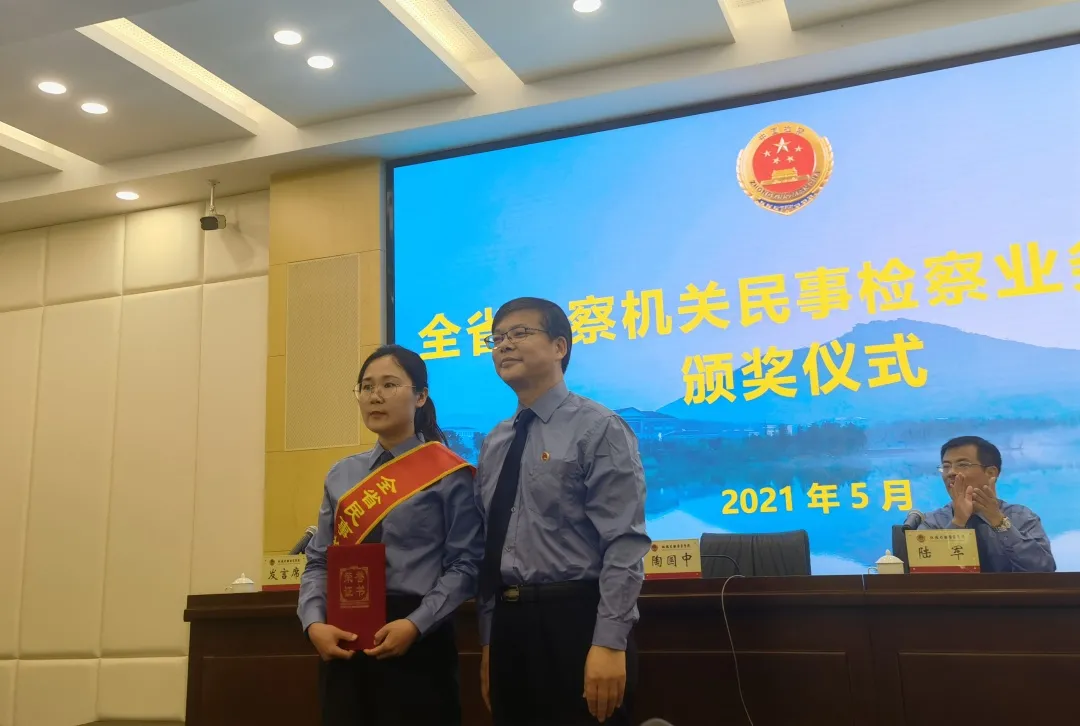 【两会看锡检】惠山检察2021动人记忆