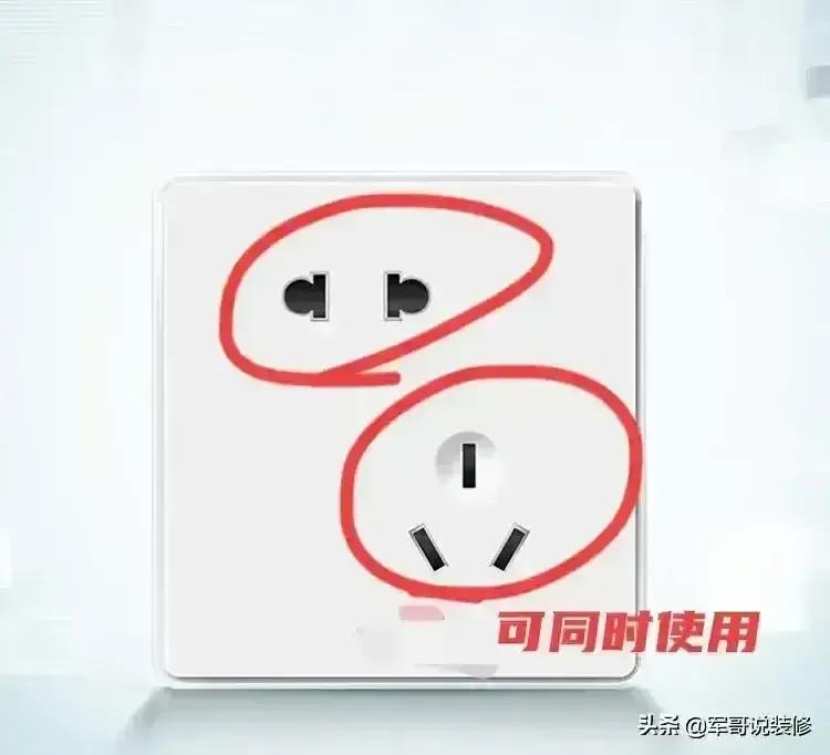 自装了5套房，总结了装修小白最容易踩坑的17个地方，收藏好了