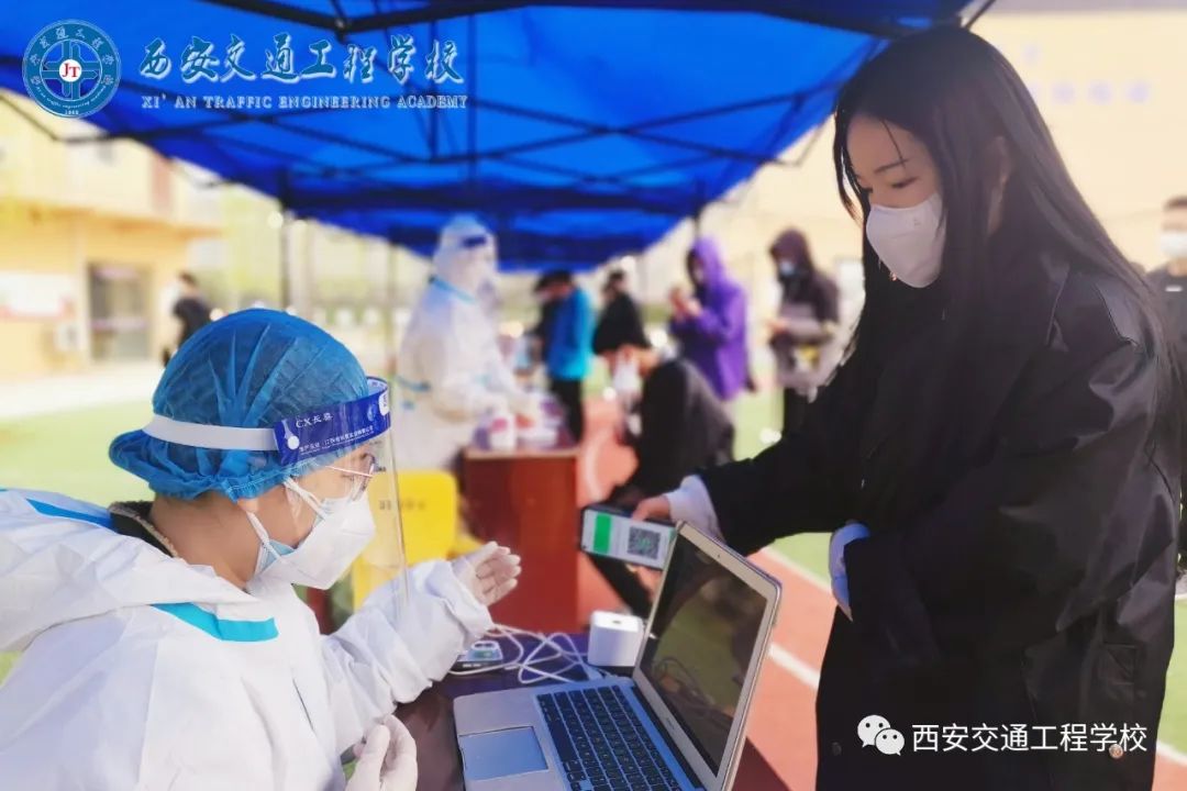 西安铁路学校：全力抗击疫情，做好教育教学工作